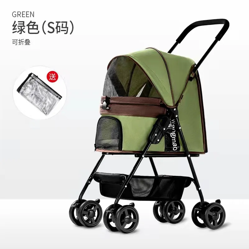 

Pet Dog Trolley Pet Puppy Teddy Out Trolley Light Folding Pet Outdoor Travel Trolley Dog Stroller Pet Carrier Pet Stroller