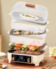 Household Electric Steamer - Intelligent Reservation, Three-Layer Large Capacity, Fully Automatic Steaming & Cooking 6