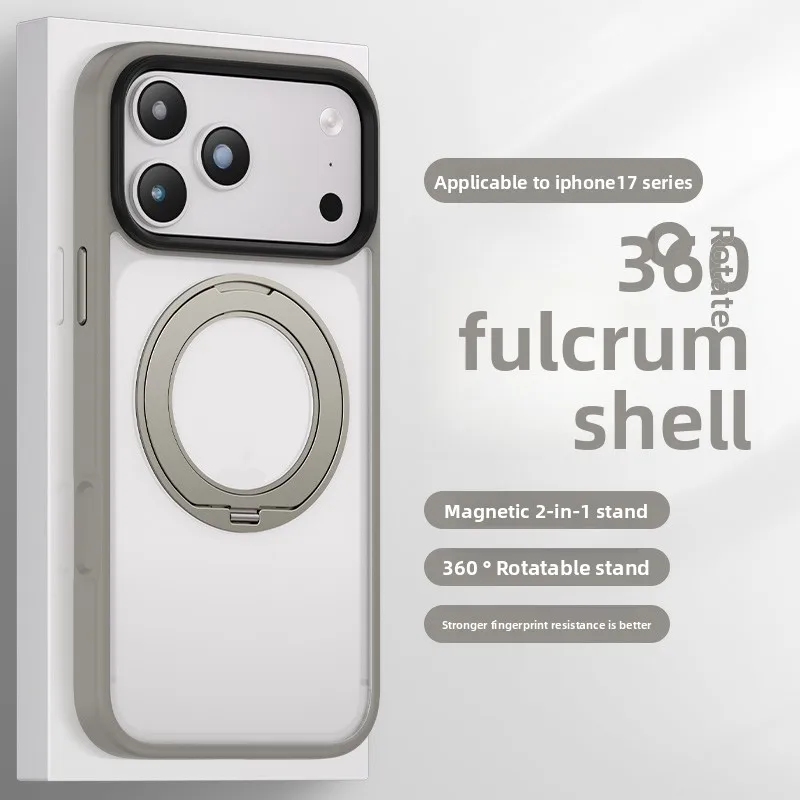 Deluxe 360-Degree Rotating Magnetic Phone Case - Shockproof Slim Fit with Stand Cover
