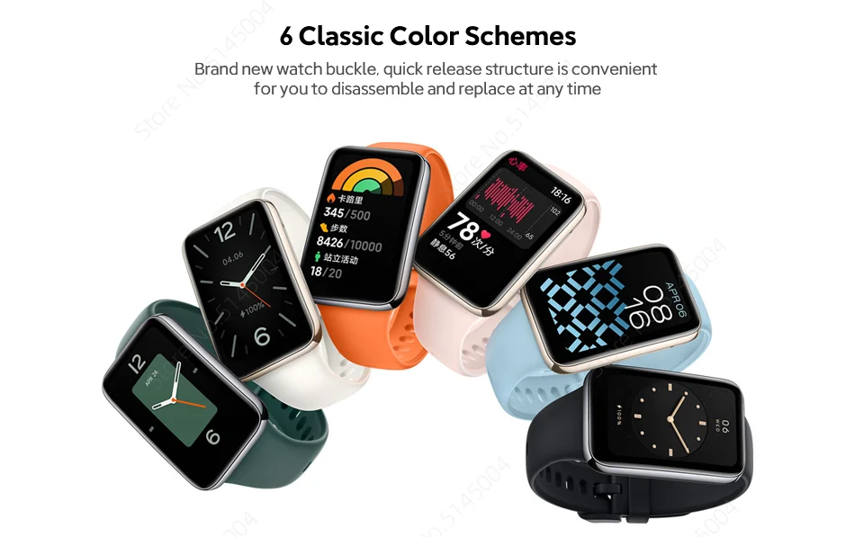 Xiaomi Mi Band 7 Pro