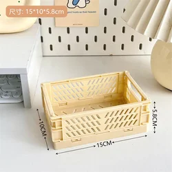 Portable Stackable Plastic Organizer for Office, School, and Cosmetic Supplies (Style - 03)