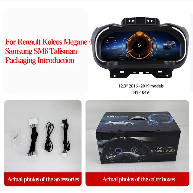 Pantalla HD de 12.3” para Panel de Instrumentos Digital, Compatible con Renault Koleos, Megane 4, Samsung SM6, Talisman 2016-2019, Velocímetro, CarPlay/Auto 6
