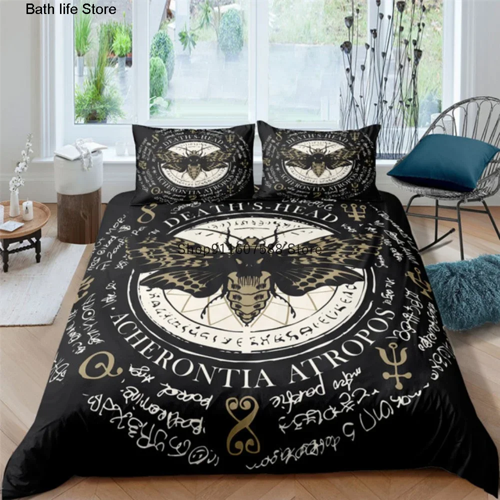 ���� ħ�� ��Ʈ, ���� �ذ� �̺� Ŀ�� ��Ʈ, ���� ħ��, �� ��, ���� Ȩ �ؽ�Ÿ��, ŷ ������, 3 �ǽ�