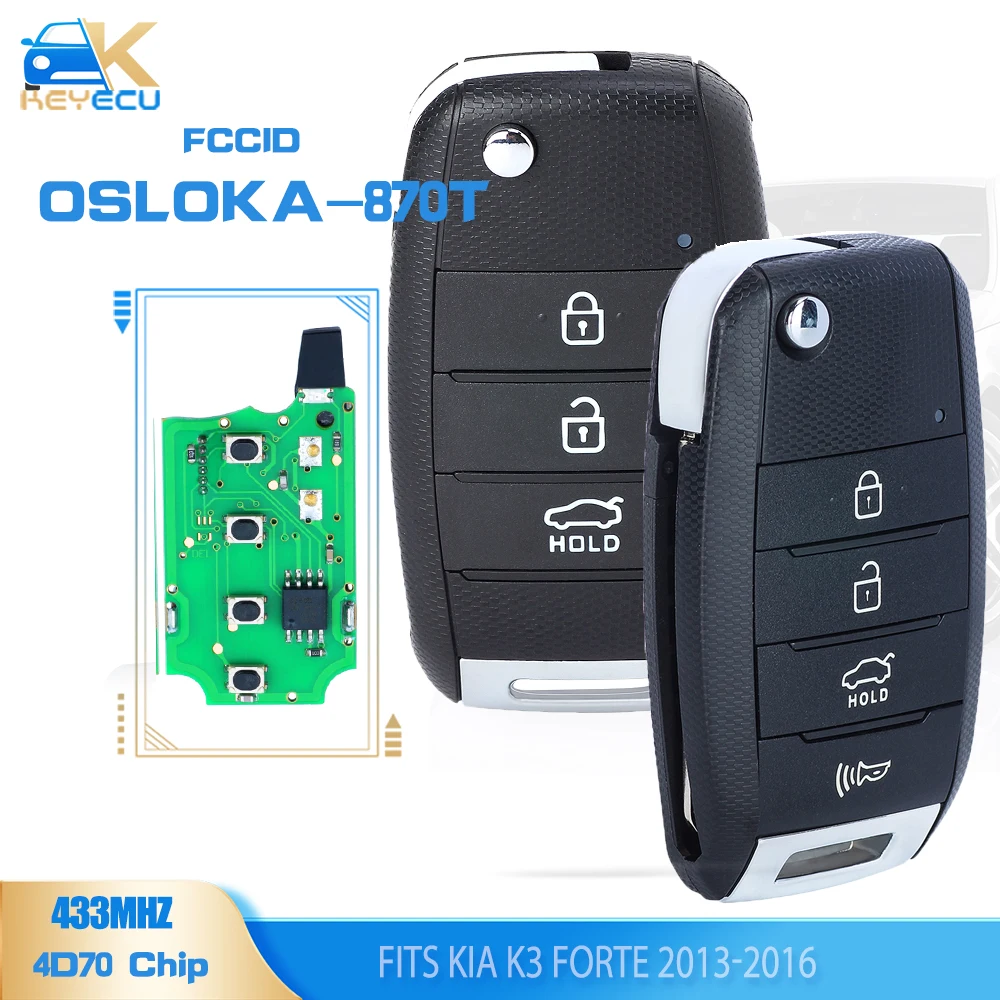 

Флип-пульт дистанционного управления с чипом 433 МГц 4D70 для Kia K3 Forte 3/4 2013 2015 2014