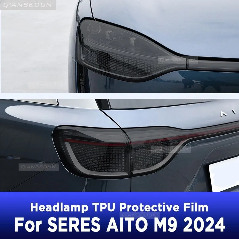 For SERES AITO M9 2024 Car Headlight Tint Smoked Black Protective Cover Film Protection Accessories Sticker