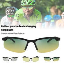

Fashion Photochromic Sunglasses with Polarized Lens UV Protection No Glaring Glasses for Cycling Outdoor Activities Dropshipping