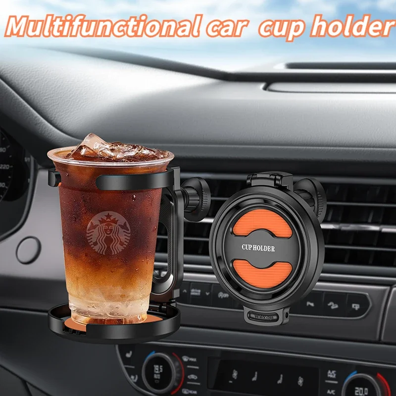 Car Air Vent Drink Cup Bottle Holder Auto Drink Rack Stand for Water Bottles & Ashtray Multifunctional Car Coffee Cup Holder