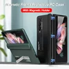 GKK Original Case for Samsung Galaxy Z Fold 2 3 Case Magnetic Hinge Armor Shockproof Matte Hard PC Cover for Galaxy Z Fold 2 1