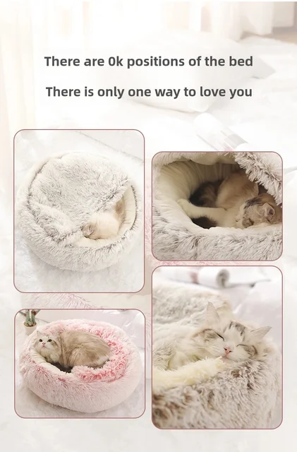 Autumn and Winter soft plush pet bed 4