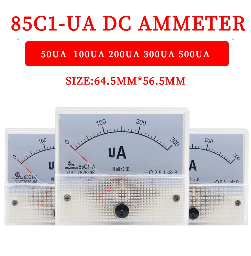 

85C1-UA DC 50UA 100UA 200UA 300UA 500UA Pointer type current meter Plate table 85C1series