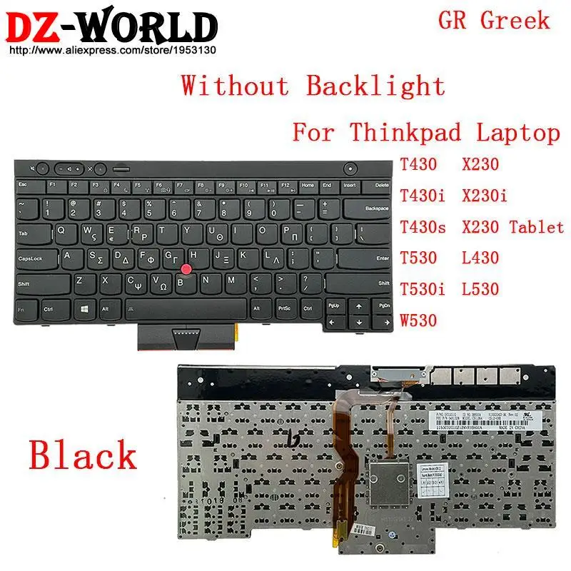 kr coreano th thai gr grego teclado para lenovo thinkpad portátil