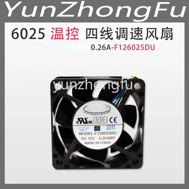 

Server Fan 6025 6cm 6cm Temperature Control Ball Fan 0.26a 12V