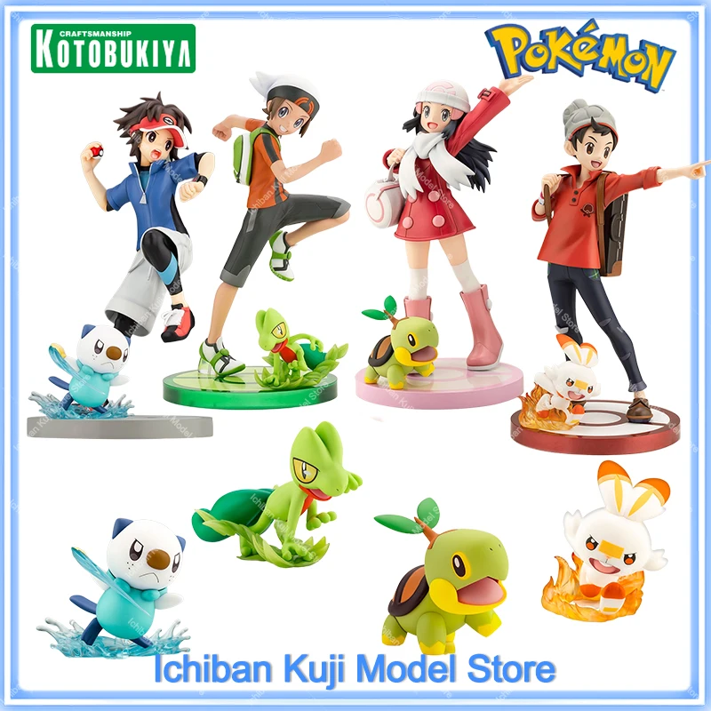 In Stock Original Kotobukiya Pokemon Figure Masaru and Hibani
