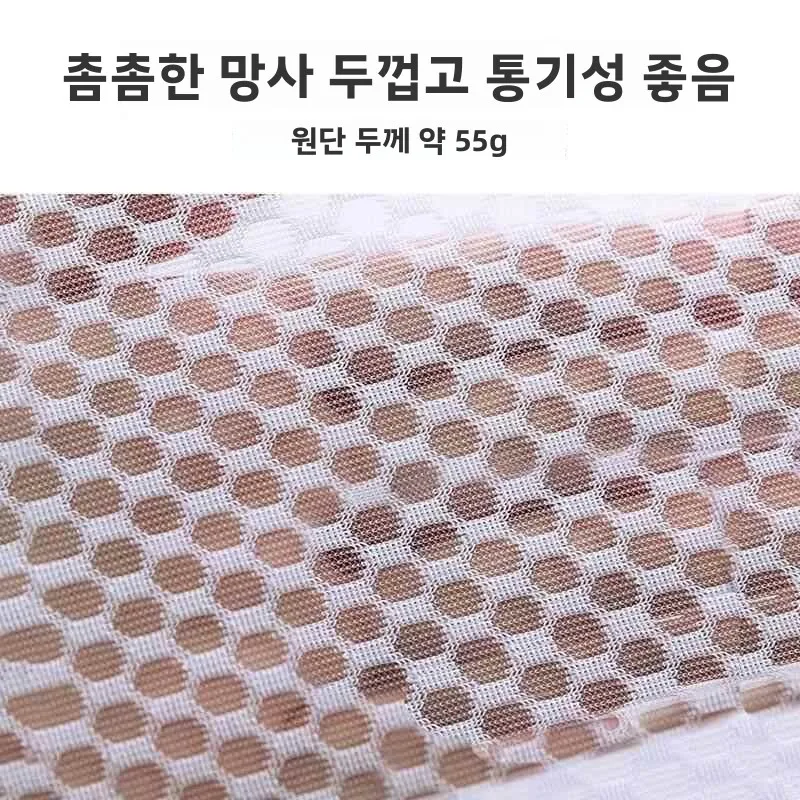이중 레이어 옷 건조망 바구니 가정용 속옷 양말 스웨터 옷 건조 도구 접이식 옷 건조대