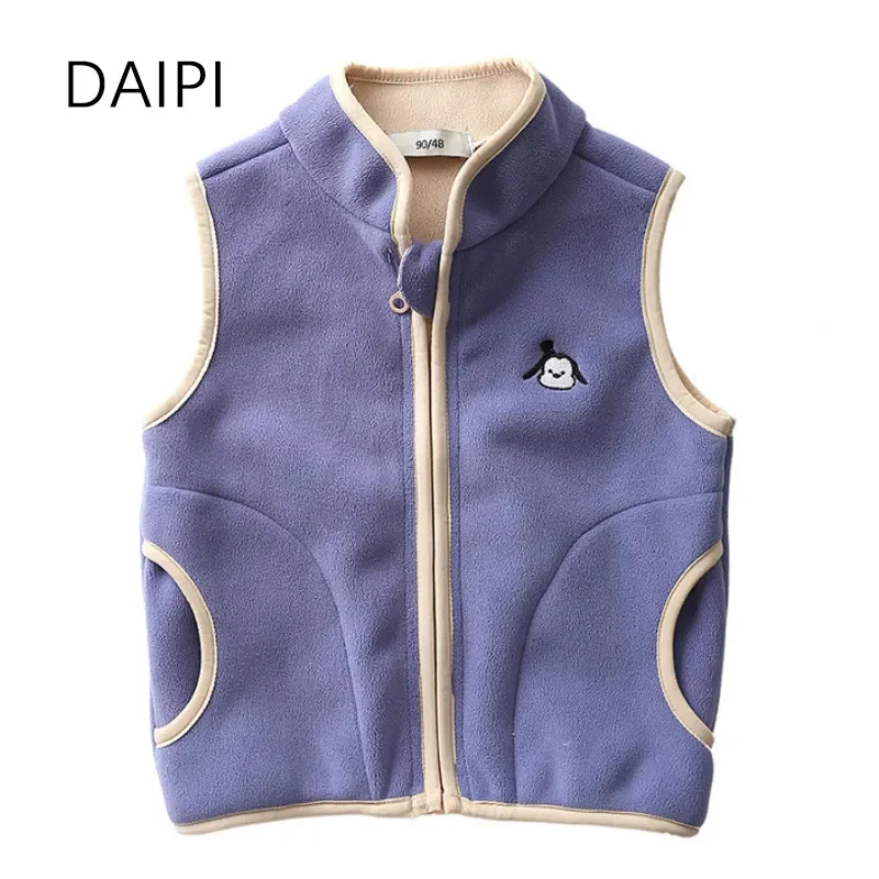 

2-9 Year Children's Vest Zipper Pocket for Girl Jacket Boy 2023 New Sleeveless Children Casual