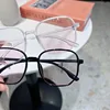 Pink Powder Blusher Myopia Glasses Fashion Korean Oversized Gradual Eyeglasses Anti Blue Light Blocking Computer Eyewear Diopter 4