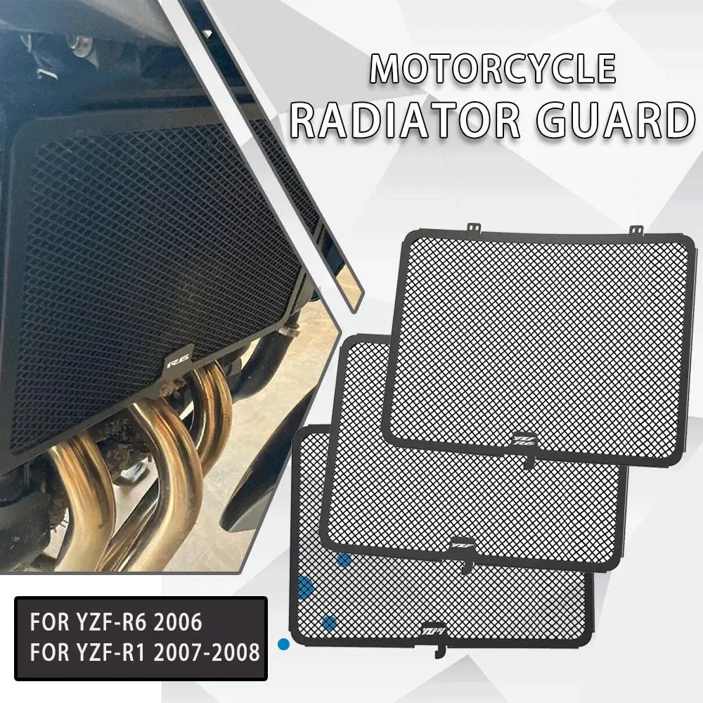 

Алюминиевые аксессуары для мотоциклов, защитная крышка радиатора для решетки радиатора для Yamaha yzf r1 YZF-R1 2007 2008 YZF-R6 YZFR6 2006