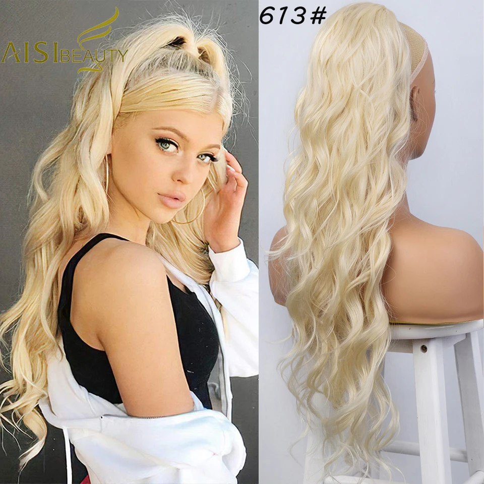 

AISI BEAUTY Synthetic Blonde Long Body Wave Ponytail Extension Drawstring Ponytail Clip in Hair Extensions for Women Black Brown