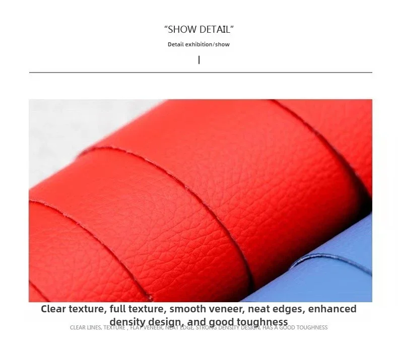 PU 인조 가죽 자체 접착 원단, 실내 장식, 자동차 좌석 패치, 가방 가구, 가죽 직물