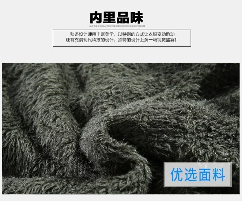 سترات بغطاء رأس مضادة للرياح للرجال ، سترات قطنية غير رسمية ، معطف صوف سميك ، جاكيت إسكواش دافئ ، سترات عسكرية ، سترات باركا مغسولة ، جديدة ، شتوية