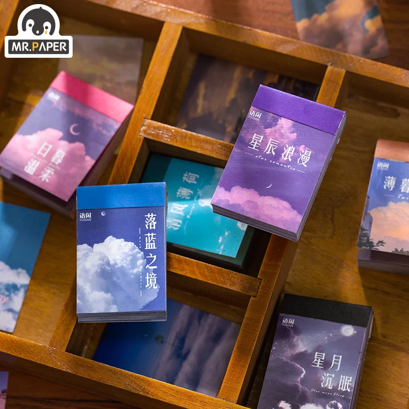 

Mr. Paper Sky Island Series Sticker Notebook Creative Handbook Stationery Office Supplies School Supplies Loose-leaf