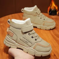 Children's Snow Boots Winter Thikcen Warm Plus Velet Lined Boys Sport Shoes Girls Non-slip Sneakers Student Shoes Hiking Boots 1