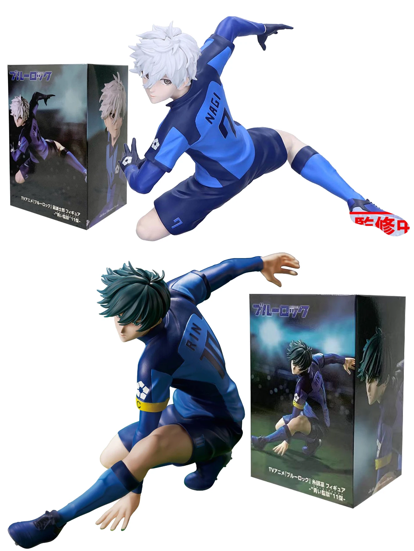 Blue Football Uniform Anime Figure - Nagi Seishirou & Itoshi Rin PVC Collectible Toy