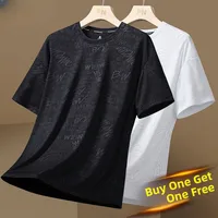 Summer Qui Dry Loose Fit Youth T-irt ort Sve round Ne Ice Silk Thin Sle Men's Basic irt Breathable Casual Wear