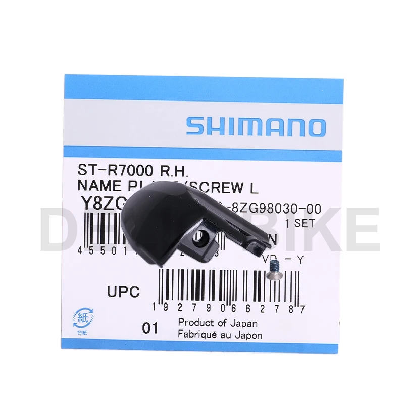 パーツ SHIMANO 105 ST-R7000 Shimano 105 Spare Part ST-R7000-R Main Shifter/brake Le