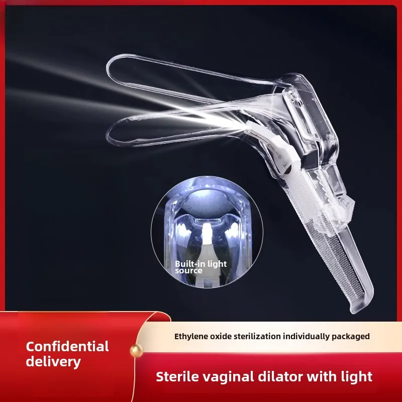 Vaginal dilator with lamp Disposable sterile vaginal dilator Female private parts Large voyeuristic duck bill uterine