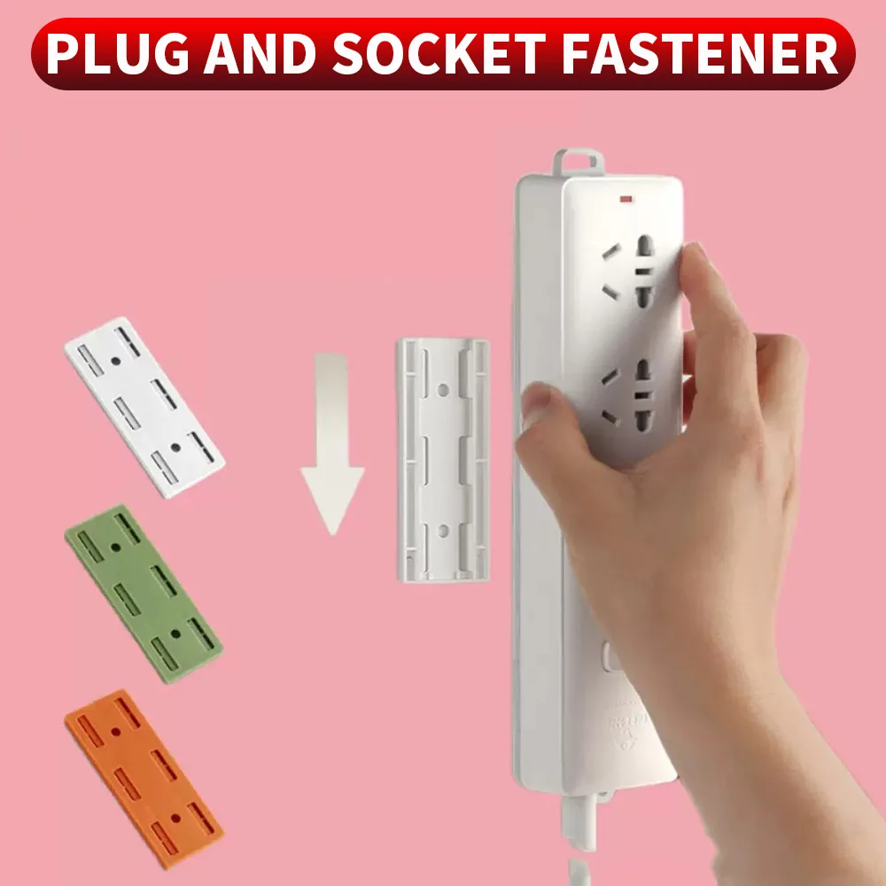 Self-Adhesive Power Socket Strip Fixator Wall Mounted Self Adhesive Punch Free Row Plug Holder for Kitchen Home Office Toocki