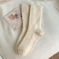 Milk white