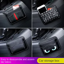 

Car storage bag Car storage box for mobile phone storage box stick-type car seat sandwich storage bag dashboard hanging bag