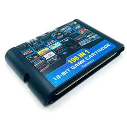 Ultimate Retro Game Collection Cartridge (Game card)