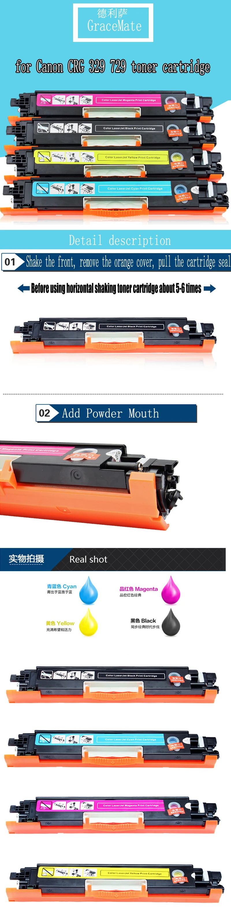 toner cartucho para canon crg 329 lbp7010