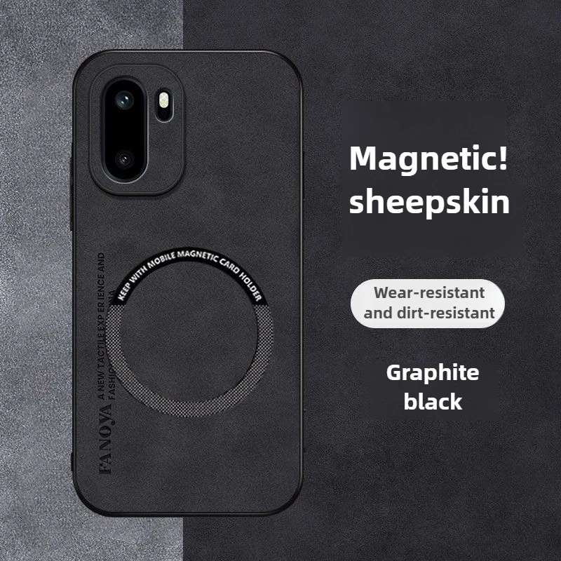 Luxurious Smooth-Touch Sheepskin Phone Case with Magnetic Charging & Shockproof Slim Design