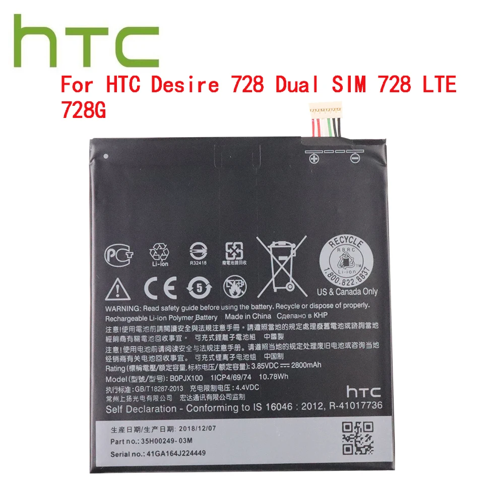 

Высококачественный оригинальный аккумулятор B0PJX100 для HTC Desire 728 Dual SIM 728 LTE 728G 2800 мАч батарея для телефона BOPJX100 (версия 728)