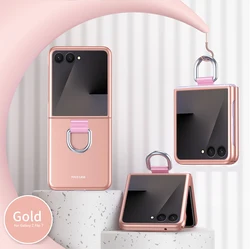 Luxury PC Armor Finger Ring Grip Case - Shockproof Hard Protection Cover Shell - Galaxy Z Flip5 (Rose gold)