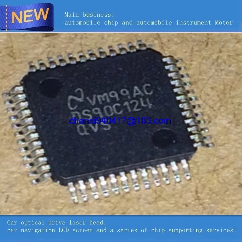 

5pcs/lot Ds90c124qvs Ds90c124 Serial Deserializer Tqfp-48 Ic Chipset Original