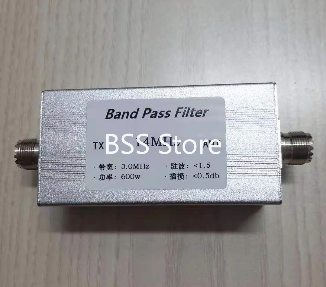 

BPF-14-600 14MHz band-pass filter 600w anti-jamming to improve reception sensitivity for competition module sensor