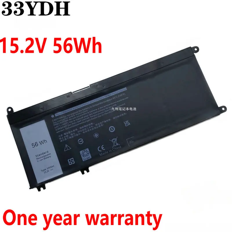 

Аккумулятор 56Wh 33YDH для ноутбука Dell Latitude G3 3579 3779 7353 5587 17 7773 7778 7779 7786 15 7588 Vostro 7577 7570 Series