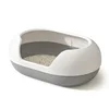 Extra large Big Mac cat litter box anti-splash cat toilet kitten bathtub cat litter box semi-closed capsule upgrade 6