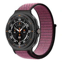 Nylon Sport Velcro Woven Watch Strap - Watch 8 classic (DPB)