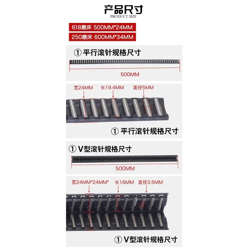 Grinder M618 Needle Roller Guide Rail Ball Needle Roller V-Shaped Right Angle Track Slideway Accessories