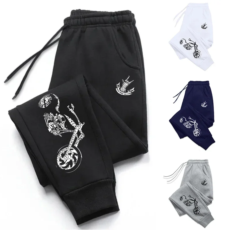 Men's Casual Sport Jogger Pants American Style