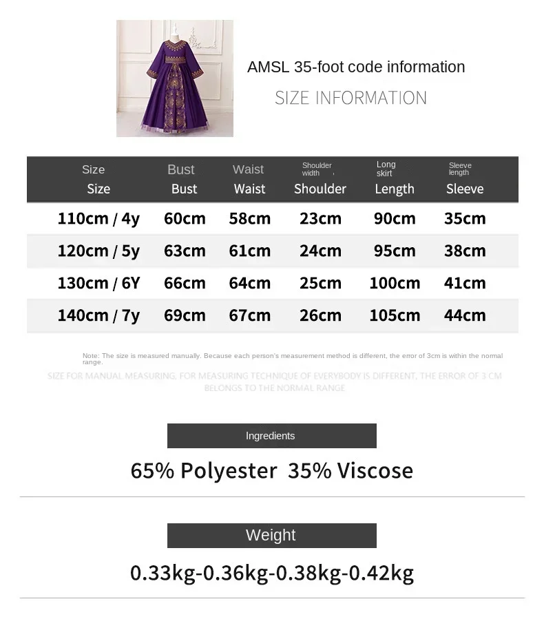 0-(3).jpg?x-oss-process=image/format,png