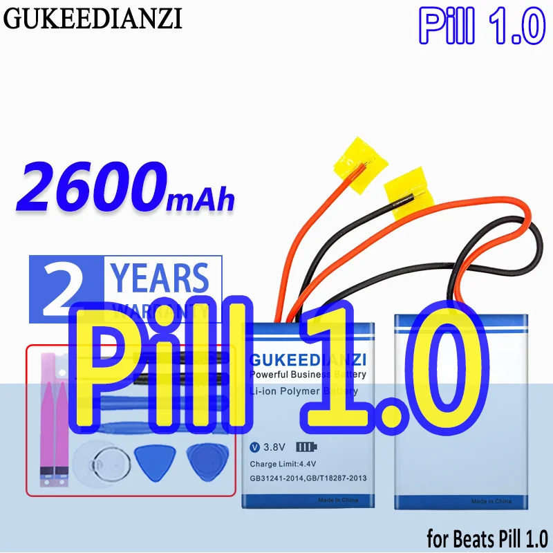 Batteria Gukeedianzi Ad Alta Capacità 2600Mah Per Altoparlante Beats Pill 1.0