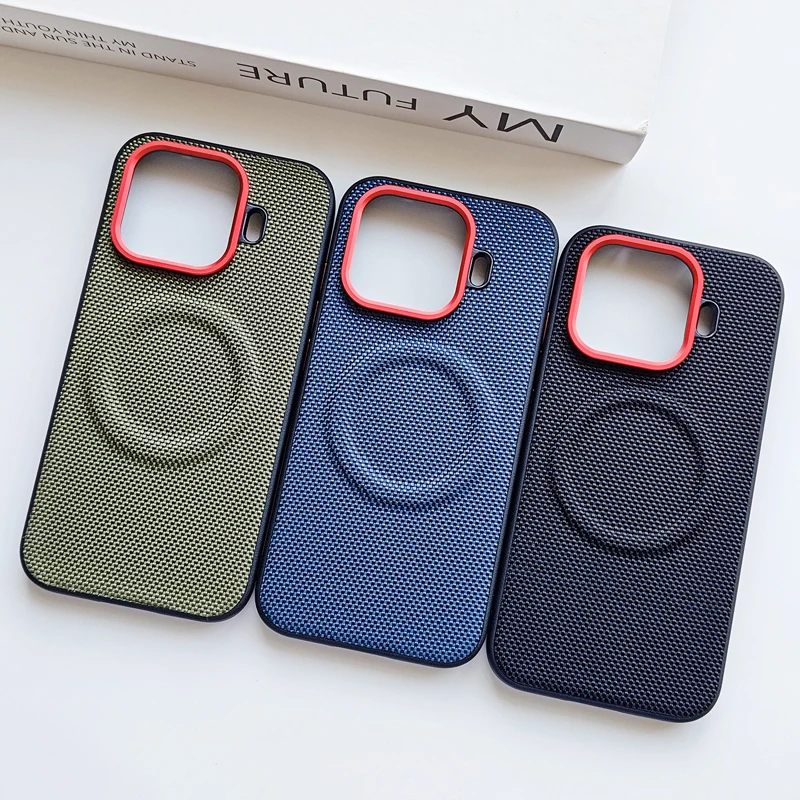 Magnetic Luxury Weave PU Leather Anti-fall Phone Case with Wireless Charging Compatibility