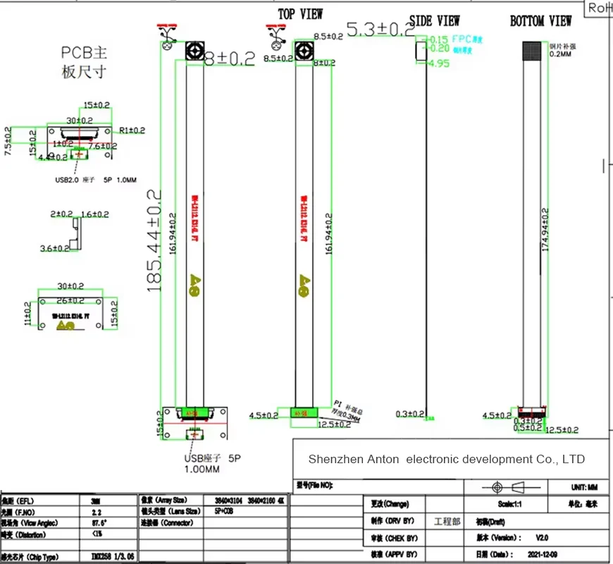 5MP OV5693/12MP IMX258 CMOS 2K/4K 3840 x 3104 30fps AF/FF USB-Kameramodul Gesichtserkennung 75 135 Grad MJPEG YUY2 OTG USB2.0 – Detail 10