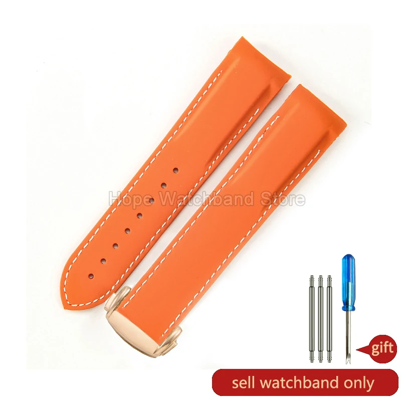 Omega Seamaster Vibrant Orange Silicone Watchband - Durable, Heat-Resistant & Soft-Textured